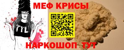 дмт Краснознаменск