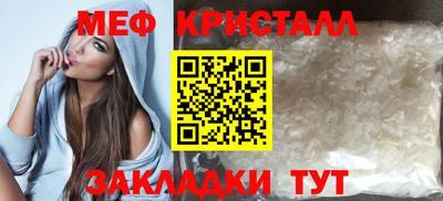 альфа пвп VHQ Краснодар