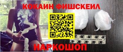 дмт Краснознаменск