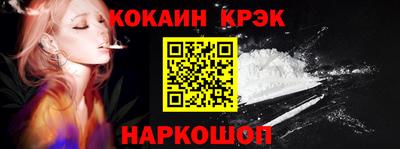 дмт Краснознаменск