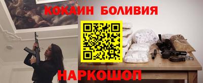 дмт Краснознаменск