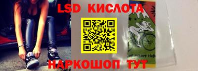 дмт Краснознаменск