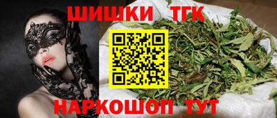 дмт Краснознаменск