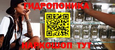альфа пвп VHQ Краснодар