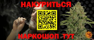 альфа пвп VHQ Краснодар