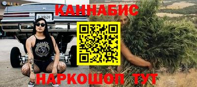 альфа пвп VHQ Краснодар