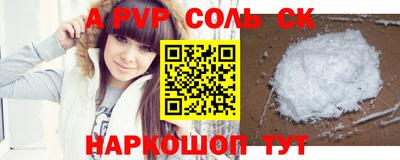 дмт Краснознаменск
