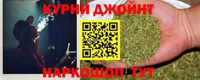 альфа пвп VHQ Краснодар