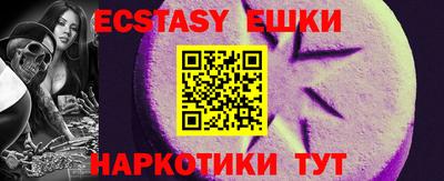 крисы Гагарин