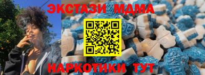 крисы Гагарин