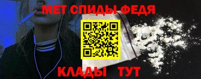 альфа пвп VHQ Краснодар