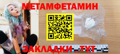 мдпв Гай