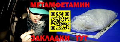 дмт Краснознаменск