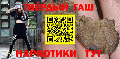 дмт Краснознаменск