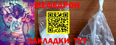 дмт Краснознаменск