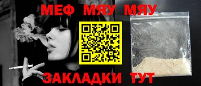 дмт Краснознаменск